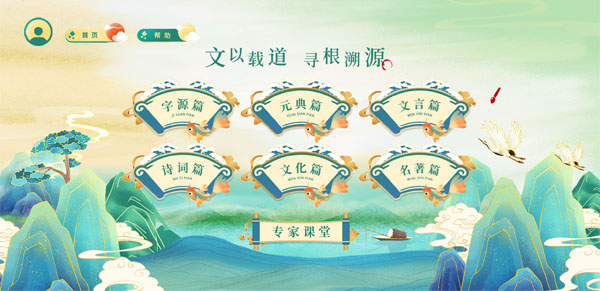 软件开发.jpg